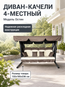 ЦБ-00163382_062026111219