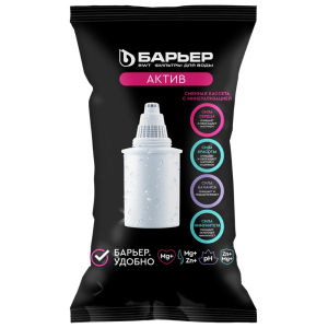 ЦБ-00104479_27112020092150