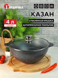 ЦБ-00170536_012026131800