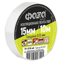 ЦБ-00076962_24122018124836