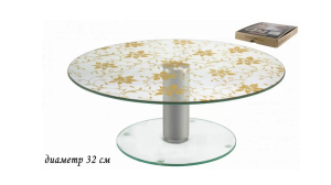 ЦБ-00124844_012023173340