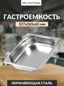 Ц0133_072024154139