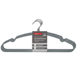 ЦБ-00150389_13122023152852