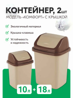 ЦБ-00151161_122023152544