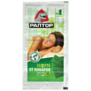 ЦБ-00021595_25062019115938