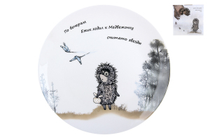 ЦБ-00148778_28112023122807