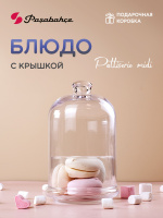 ЦБ-00147451_092025171147