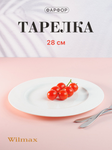 Ж6142_012026125850