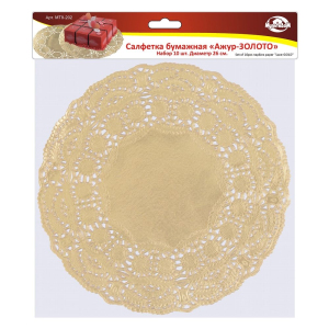 ЦБ-00096460_20032020124128