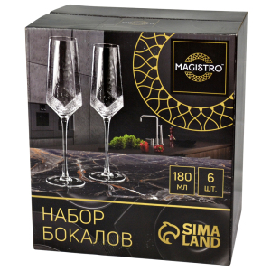 ЦБ-00138167_2_30032023123512