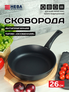 Б2589_122025154758