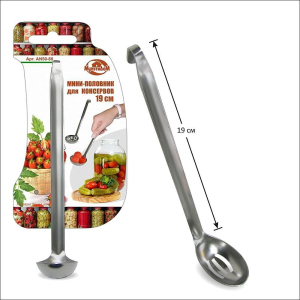 ЦБ-00023194_26022019161345