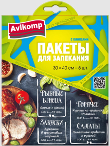 ЦБ-00142854_082023113103