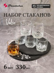 Р9781_082025153057