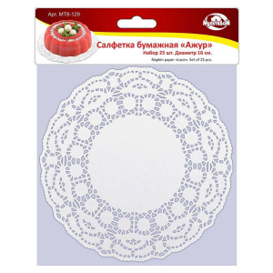 ЦБ-00082973_13052019101535