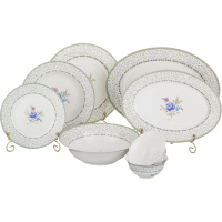 ЦБ-00085420_19122019152238