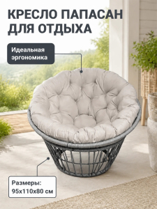 ЦБ-00138914_062026172003