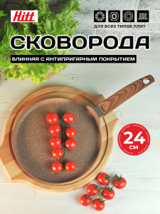 М4156_012026160324