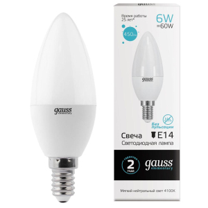 ЦБ-00055516_1403201981856