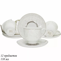 ЦБ-00126950_012023172125 ЦБ-00126950_012023172125