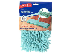 ЦБ-00046494_15032019112338