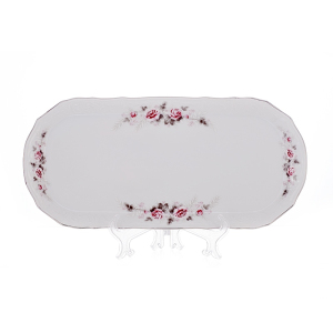 АА4547_062023162255