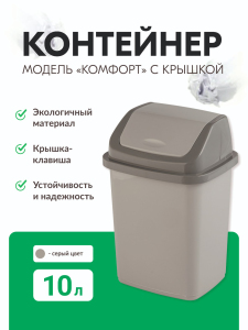 ЦБ-00150944_122023155606