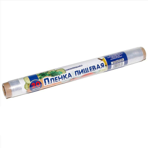 10316_26022019124828