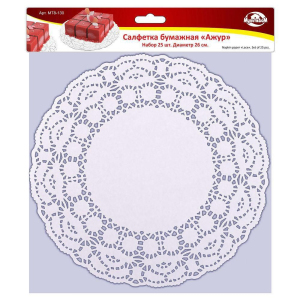 ЦБ-00082974_13052019101536