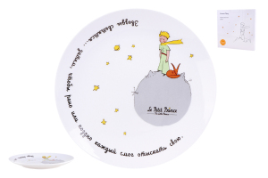 ЦБ-00148785_28112023122838