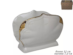 ЦБ-00046211_012023160832