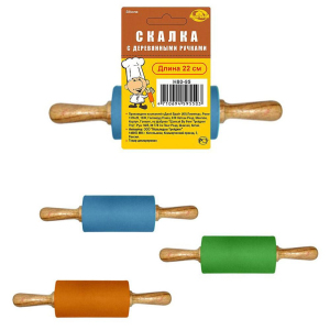 ЦБ-00014141_12032019155552