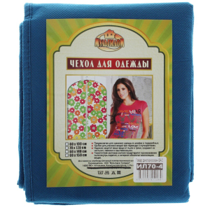 ЦБ-00008492_052023154157