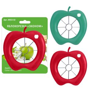 ЦБ-00109668_26032021163012