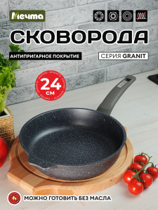 ЦБ-00102534_112025153641