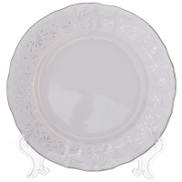 ЯЦ267_31012019114003