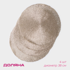 ЦБ-00140548_2_03032025144730