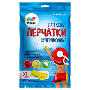 ЦБ-00069988_2101202095625