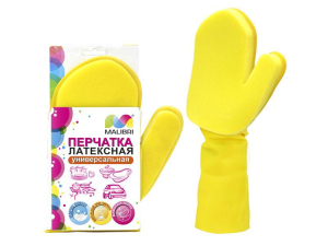 ЦБ-00069990_15032019115544