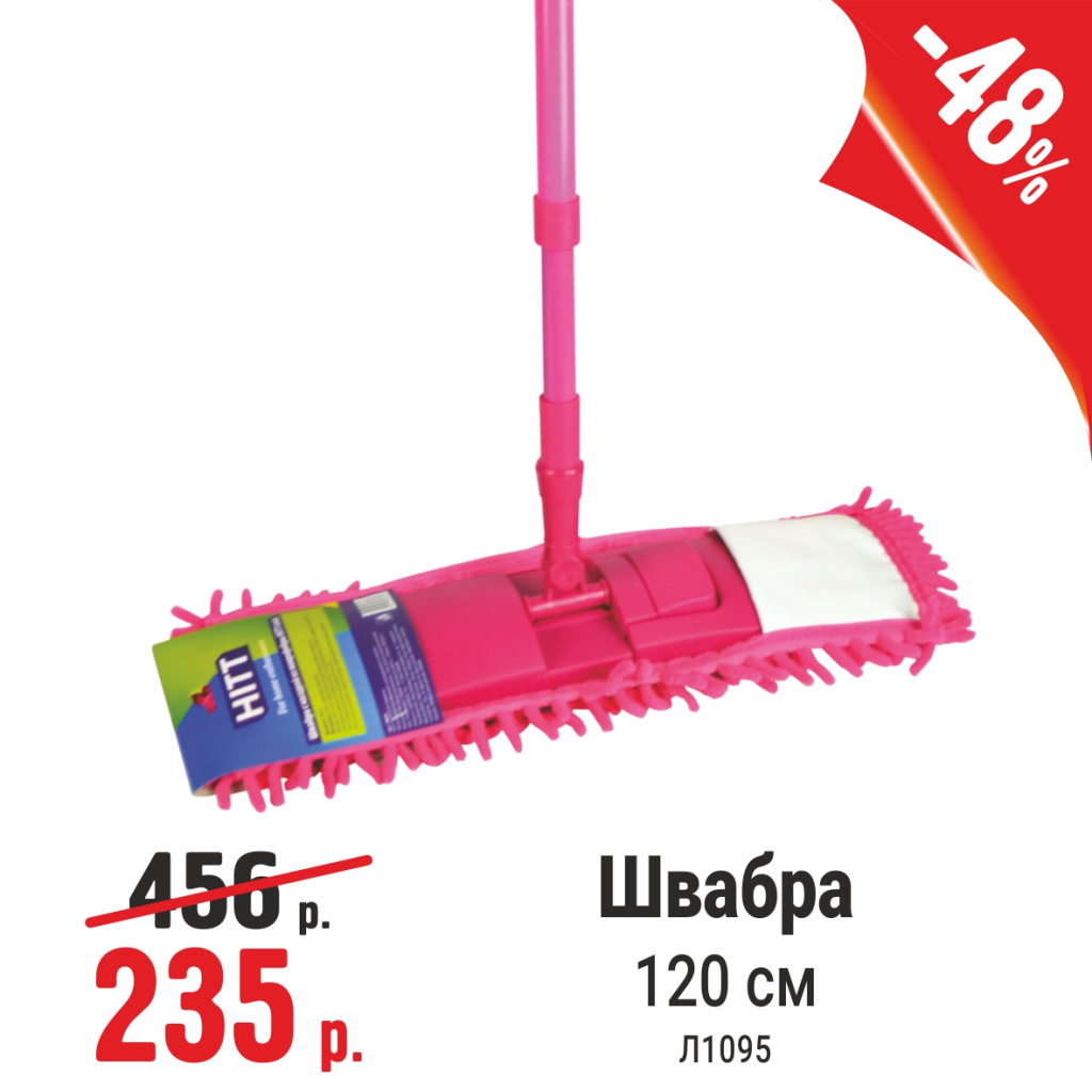 Инста2.jpg Инста2.jpg