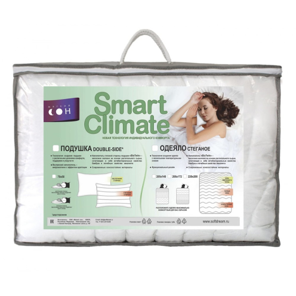 ЦБ-00058202_27022020123606