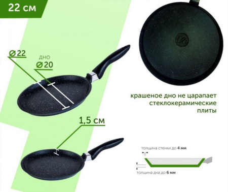 ЦБ-00102661-1_27092022182043 ЦБ-00102661-1_27092022182043