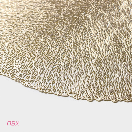 ЦБ-00140548_03032025144723