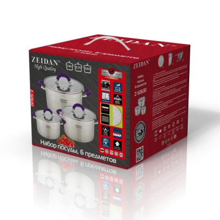 ЦБ-00076296_05022020162135