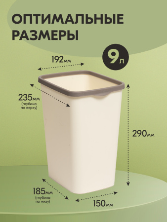 ЦБ-00152725_032024143154