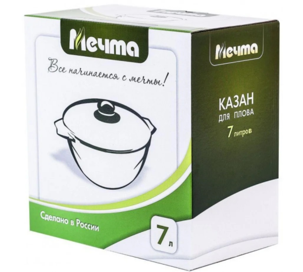 ЦБ-00102650-1_04102022114558