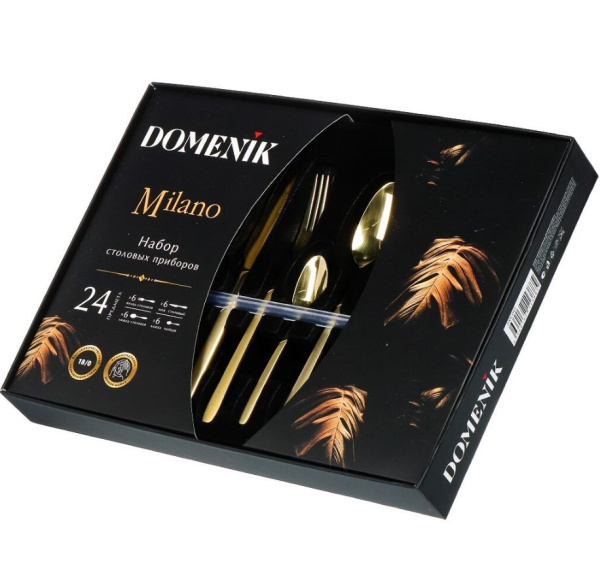 ЦБ-00145650_112023075701 ЦБ-00145650_112023075701