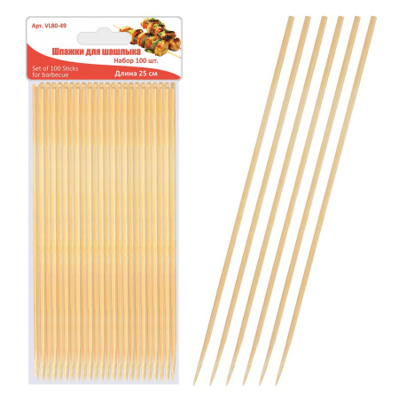 ЦБ-00112225-1_28062021114156