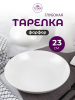 Л9437_122024170952