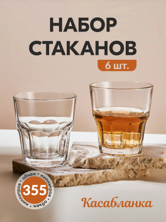 ЦБ-00065997_082024172433